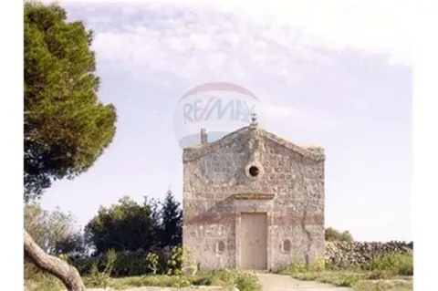 Land for sale in Rabat