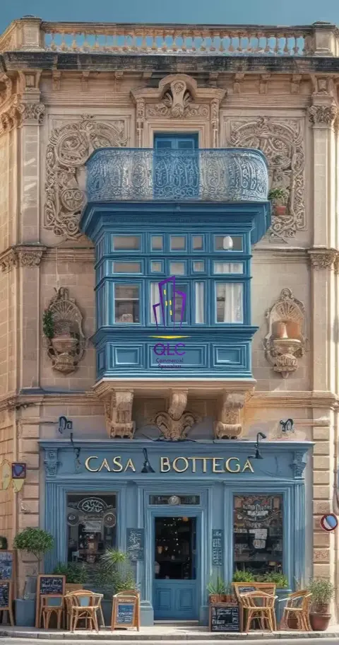 Commercial for sale in Rabat